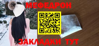 круглые Апшеронск