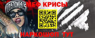 наркотики Аргун