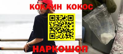 амф Апрелевка