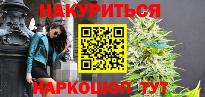 круглые Апшеронск