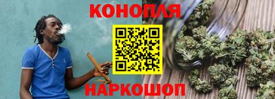 наркотики Аргун