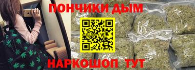 круглые Апшеронск