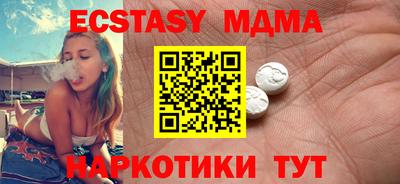 прущая мука Дубна