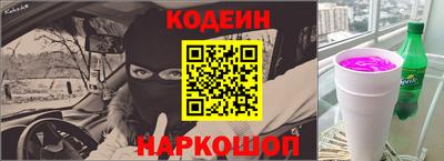 амф Апрелевка