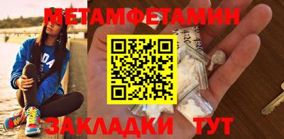 амф Апрелевка
