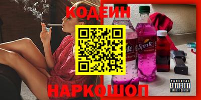 амф Апрелевка
